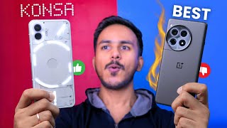 OnePlus 12R vs Nothing Phone 2  Battle of the 2 BIG RIVALS !