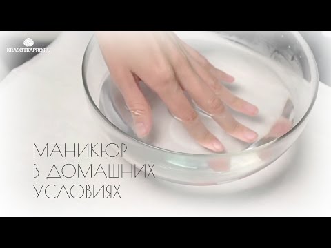 Как сделать летний маникюр в домашних условиях