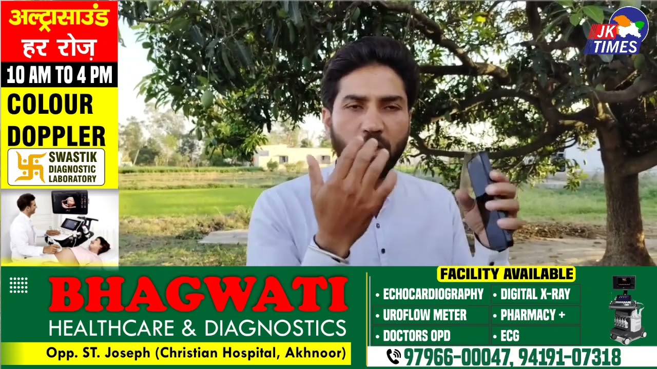 सोमवार को Additional Chief Secretary Shaleen Kabra चौकी चौरा में लगाएंगे जनता दरबार।