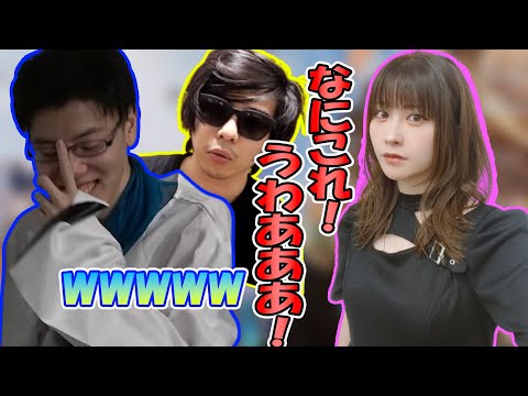 apex初心者みゃこの反応に爆笑するもこうとはんじょう