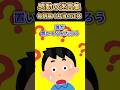 毎朝届く弁当に込められていた"本当の想い"とは…【2ch 感動】