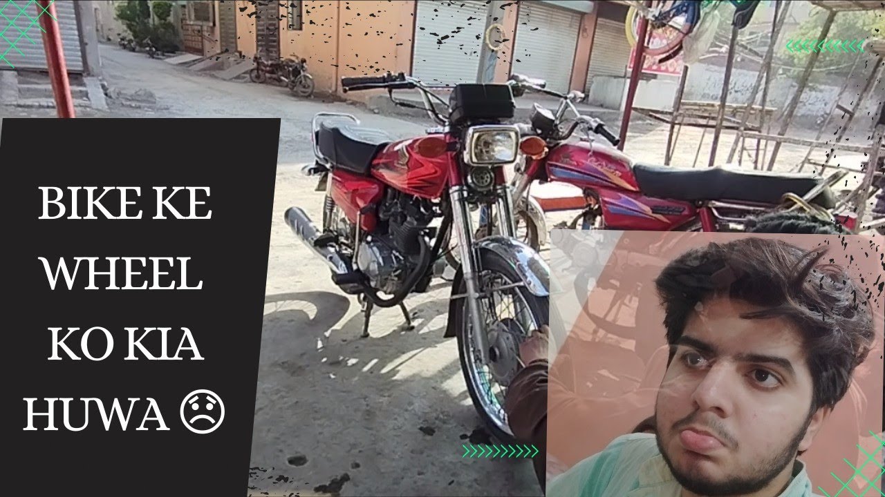 Bike ke wheel ko Kia huwa 😞😢16 RAMDAN 2023😊 YouTube