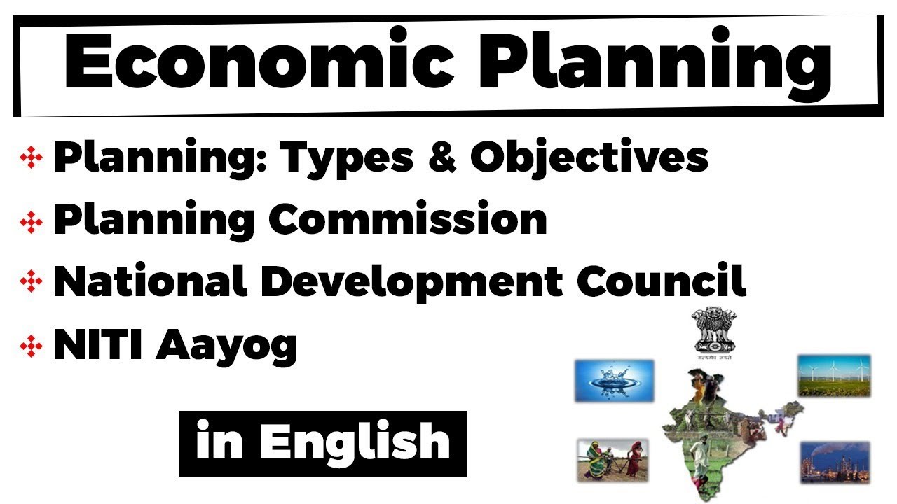 planning commission of india