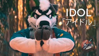 IDOL - アイドル