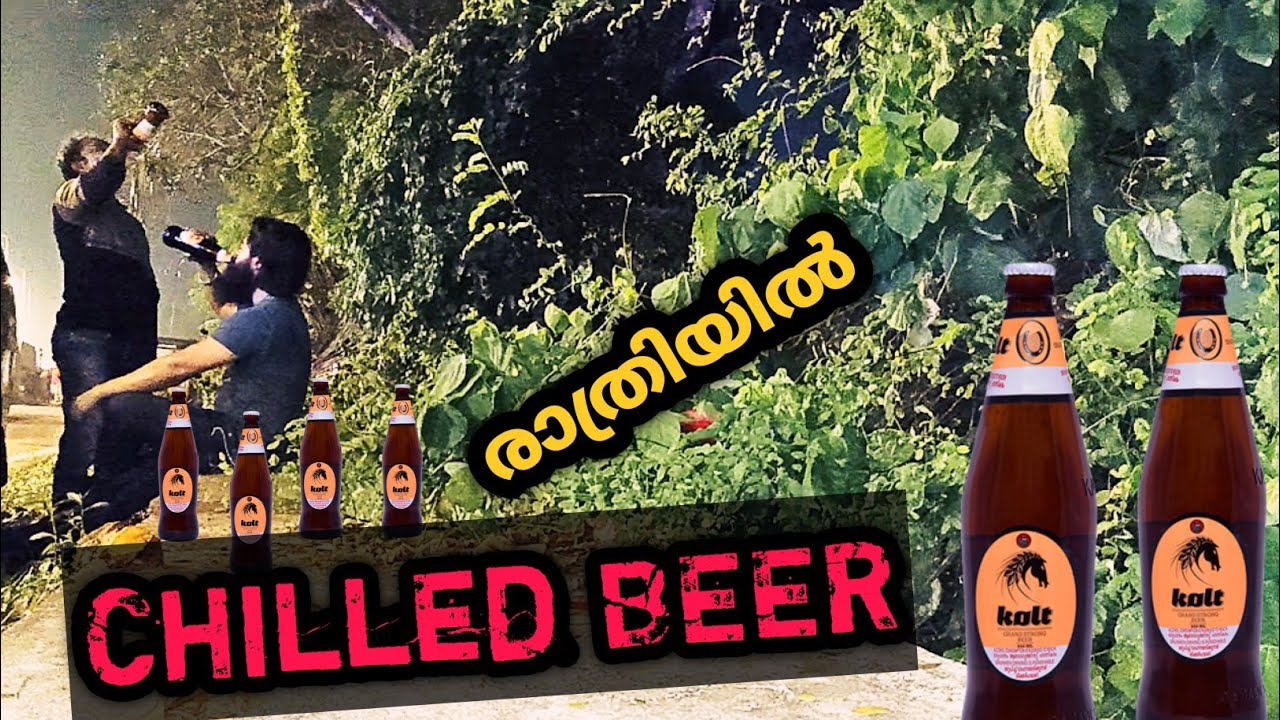 Kolt Beer ReviewOpen Air DrinkingVellamadi VideoBoozingDrinking