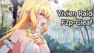 Lost Sword Vivien Raid Guide (F2P Team Setup, Strategy, Tips & Tricks)