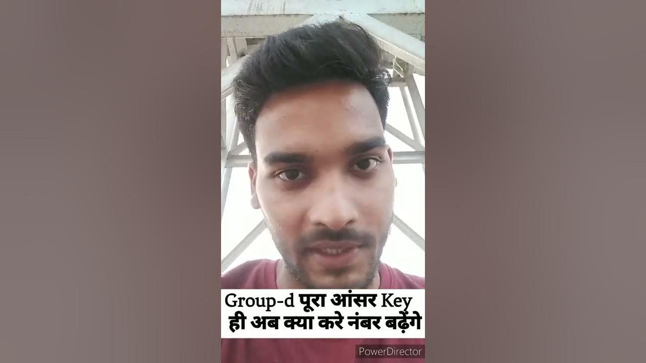 d-score-selection-group-d