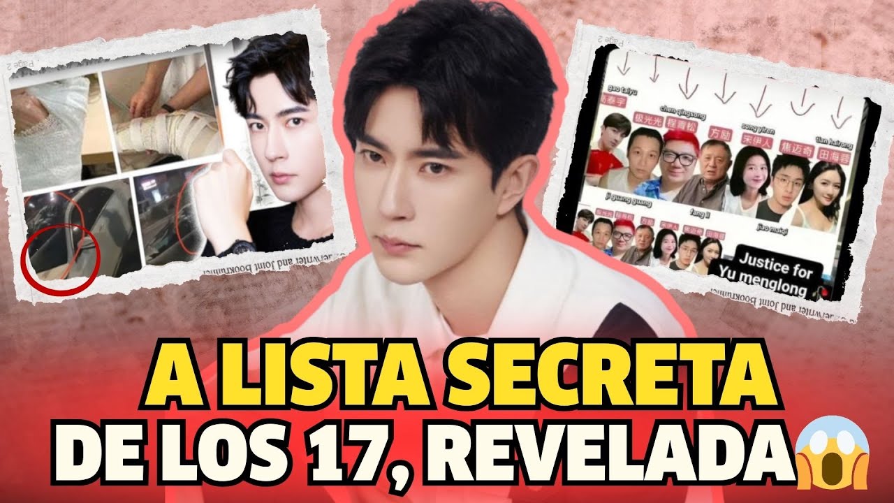 🤯 YI SHU EXPUESTO: ¿Fue Él el Cerebro Real Detrás de la Lista Secreta de 17 Personas?