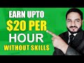 How To Earn Money on FIVER without Any Skills | FIVERR TIPS 2017 | skillsproviders com