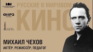 :     .  1.   (1891-1955)