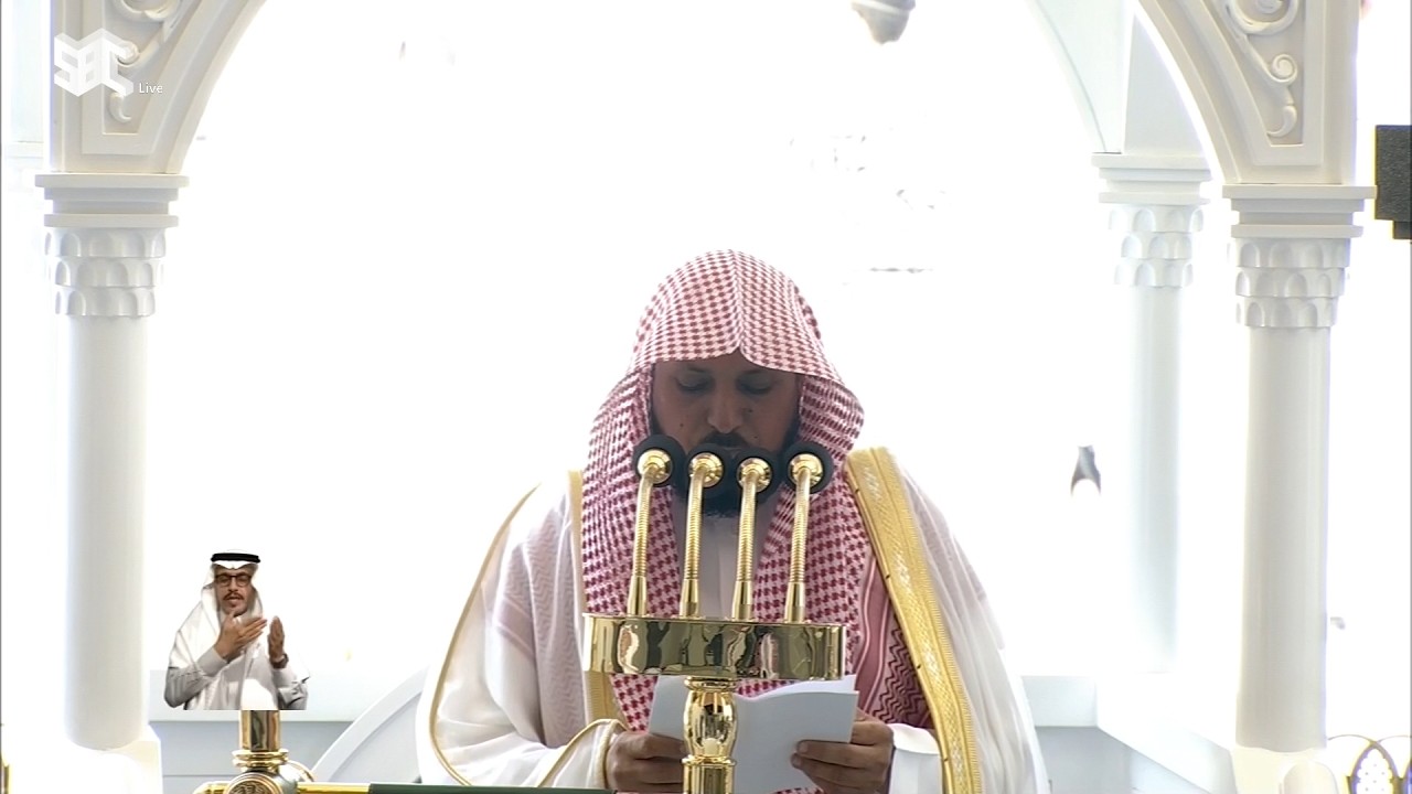 خطبة الجمعة للشيخ ماهر المعيقلي 25 شعبان 1447هـ