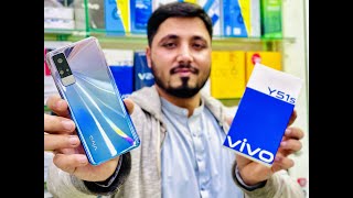 Vivo Y51s (2021) unboxing | First look in Pakistan | Price 38000 Expected