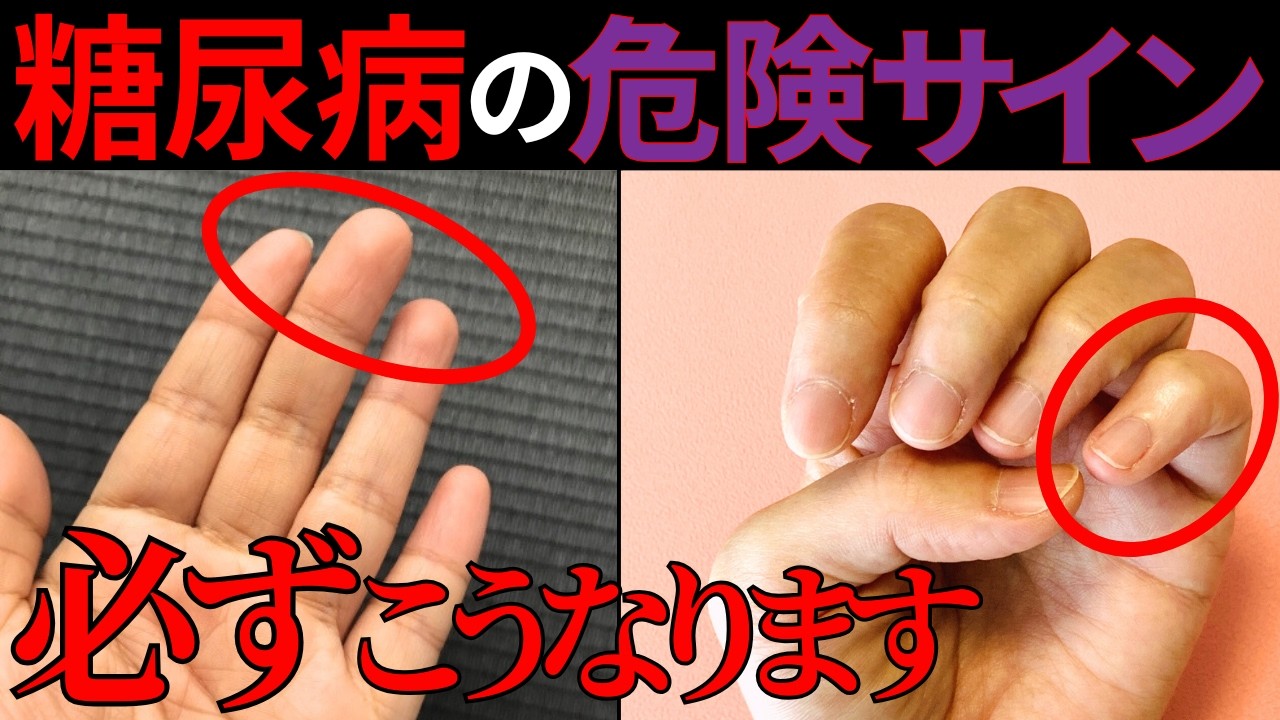 Latest Title & Thumbnail