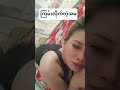 ကြမ်းလိုက်တာ အမရယ် #duet #greenscreen #horse #thankyou #tiktok #pov #stallion #animals #love