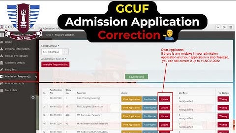 GCU Faisalabad Admission Form Correction || Last chance to update Data On application #gcuf #gcu