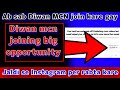 How to join diwan mcn | best mcn for copyright work and cpm work