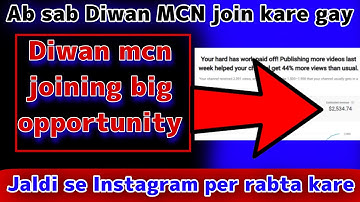 How to join diwan mcn | best mcn for copyright work and cpm work