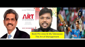The Art of Management by Shiv Shivakumar - My takeaways #bookreview #mustread #sachin #nonfiction