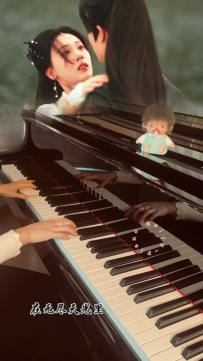 Piano授她以炳 | Have Soft Spot For Her | 彼女に心を許す| 그녀에게 약한 마음을 품다