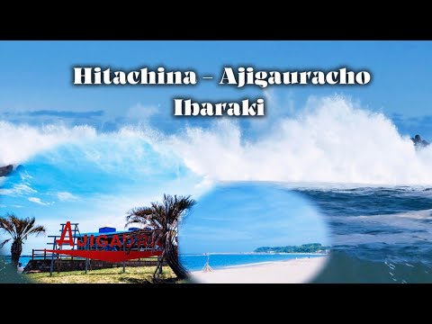 Hitachina - Ajigauracho Ibaraki Tokyo Japan ( Adventure)