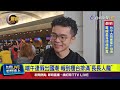 桃機人潮湧現