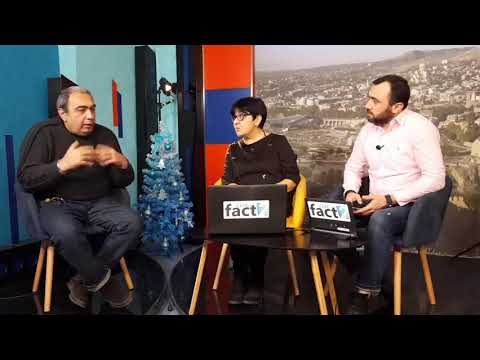 2020 წლის საზოგადოებრივ პოლიტიკური ცხოვრების ასტროლოგიური მიმოხილვა ასტროლოგე