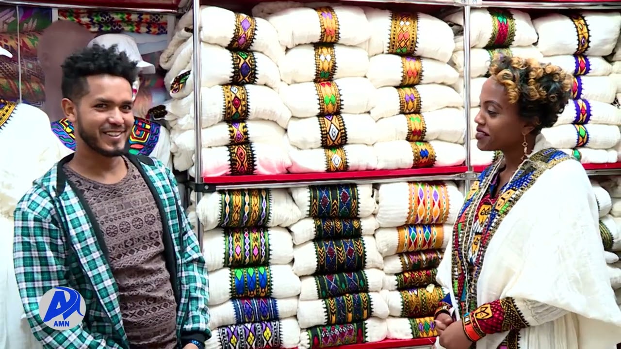 ''ናትና ቐዳም''     ዳህሳስ ባህላዊ ክዳውንቲ ቅንያት በዓል