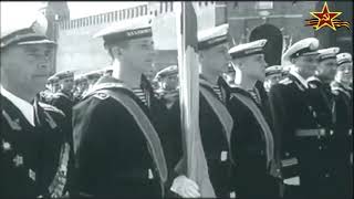 Soviet Anthem 1957 May Day