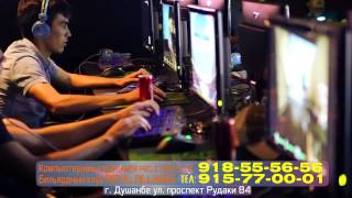 Компьютерный клуб Gamer pro. и бильярдный клуб Royal billiards(Вы хотите приятно провести время и расслабиться в кругу друзей или просто отдохнуть от ежедневной суеты?..., 2015-07-28T10:27:07.000Z)