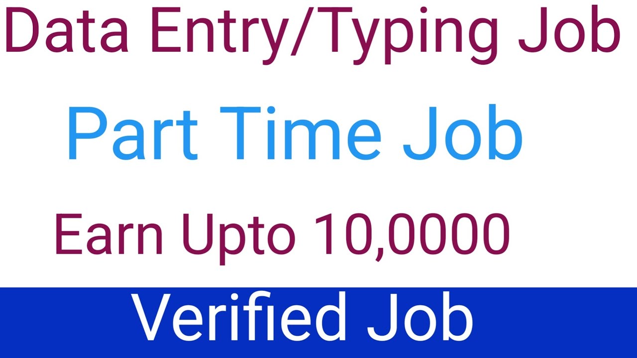 Work from Home Job 2025 | Data Entry/Typing  Remote Job | 10th Pass Can Apply 