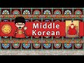 The Sound of the Middle Korean language (Numbers, Words & Sample text)