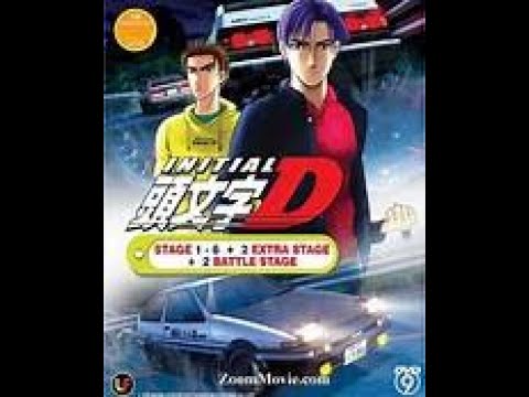 超好玩! 免費頭文字D電腦遊戲! | Initial Unity