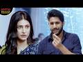 Superhit South Premam Movie | Naga Chaitanya, Shruti Haasan | Bhojpuri Film |Aditya Movies Bhojpuri