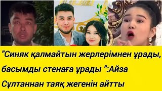 видео: картинка: