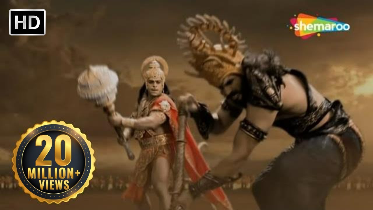       Sankat Mochan Mahabali Hanuman 435