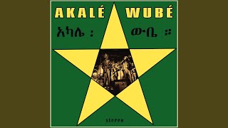 Kokob / Mètché Dershé