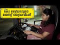 Co  drivers night driving  lucknow trip  ep 19  jelaja ratheesh  puthettu travel vlog 