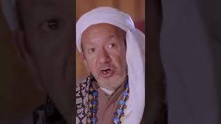 هتموت من الضحك على محمد هنيدي لما يعمل خليجي 🤣🤣 #shorts #youtube_shorts