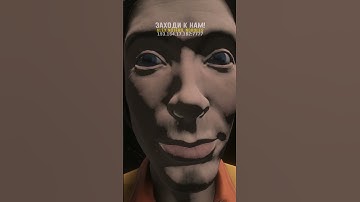 индийское рп би лайк  #scpsl #shortsfeed #рек #реккомендации #scpsecretlaboratory #shortsvideo #scp