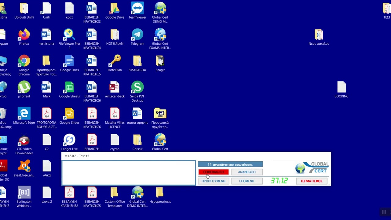 New Update EXCEL test 3