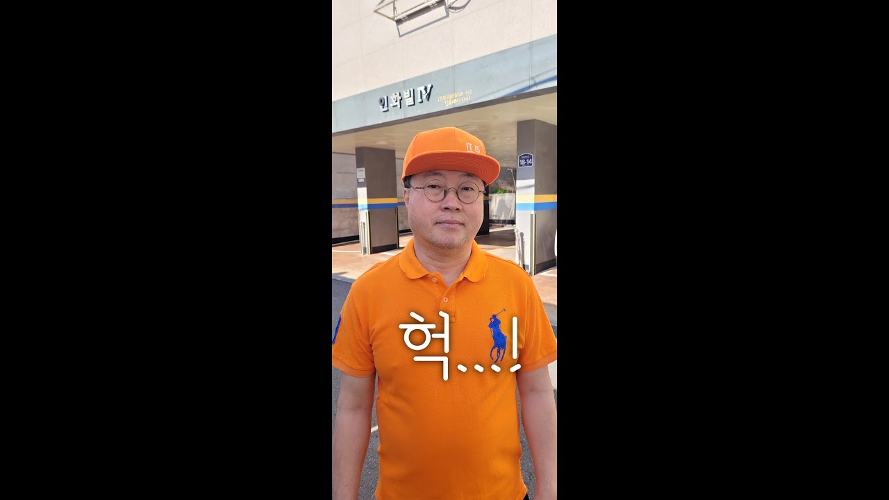🔅솔라리오 테라피는, 성적 지향 없이 모든 남성이라면 누구나 행복한 아로마 오일 마사지를 받으실 수 있습니다! 편하게 문의하세요... 인터넷 검색 #마사지 #솔라리오 #남성마사지