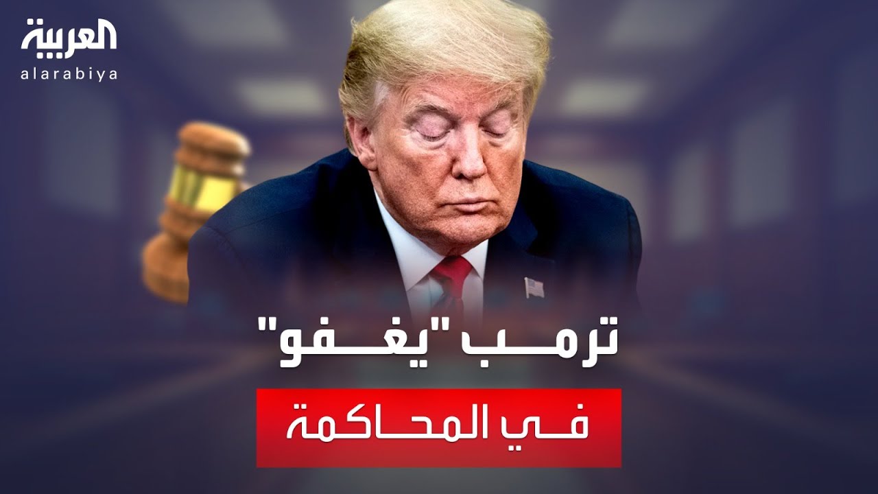       
 - نشر قبل 19 دقيقة