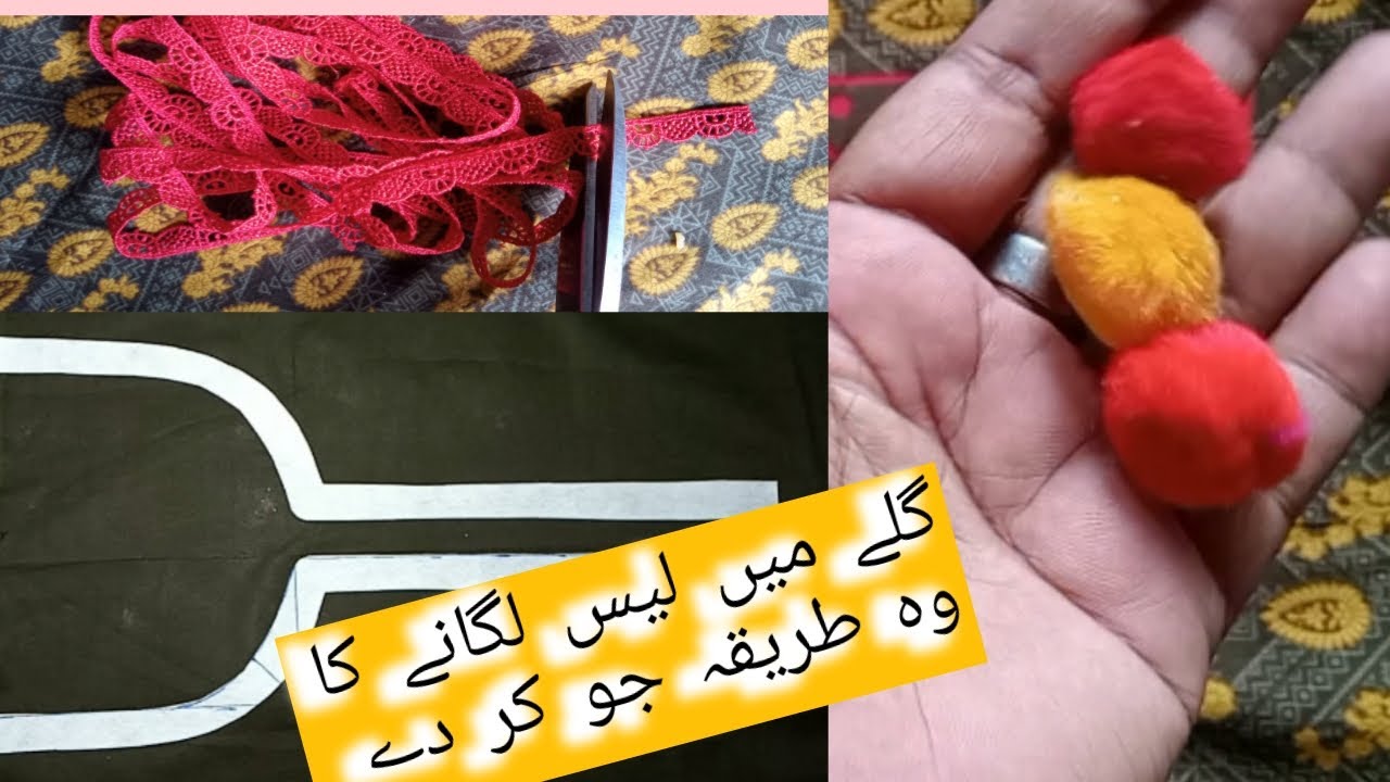 New GPO Neck Lace Design Cutting and StitchingDiamond Shape Neck