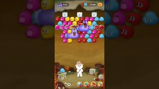 Bubble2 1120 寵:情人愛德華+大雄(黃金🐰)
