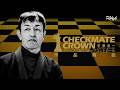 作品解説】宇原浩一 CHECKMATE CROWN グリップで制するトップ