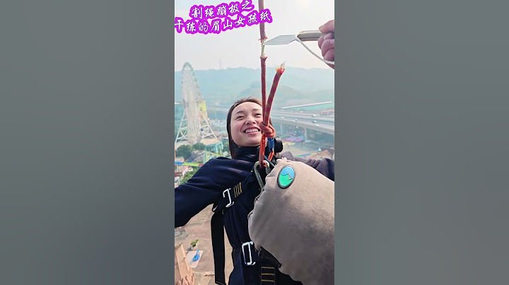 #NewYear, New气象# HolyNameBungee wishes all friends a happy new year #Thebravegetwhattheywant