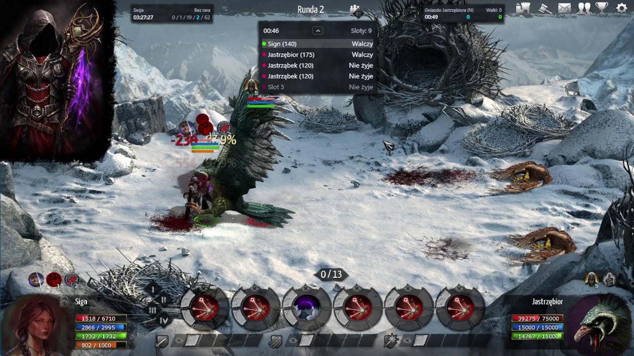 Arenki drużynowe T5