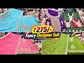 Hyderabad Dress Material Wholesale Market | Latest 2026 Designs | Hyderabad Shopping