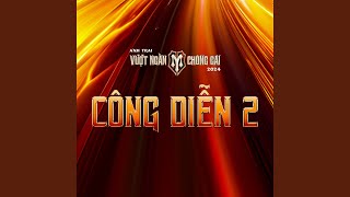 Chợt Nghe Bước Em Về