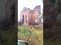 Разрушения церковь в селе Даратники Угличский район #церковь